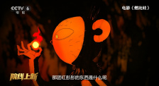 91青青草视频